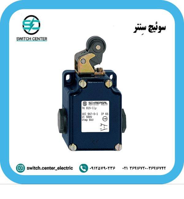 لیمیت سوئیچ شمرسال SCHMERSAL مدل 1043-MK 015-11Y