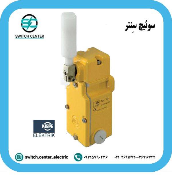 لیمیت سوئیچ کیپه KIEPE مدل VG 03/5