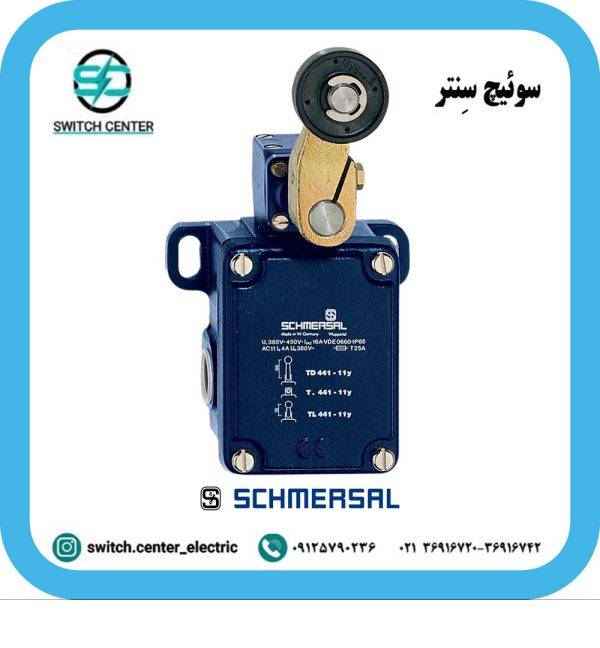 لیمیت سوِئیچ شمرسال آلمان ML 441-11YT SCHMERSAL