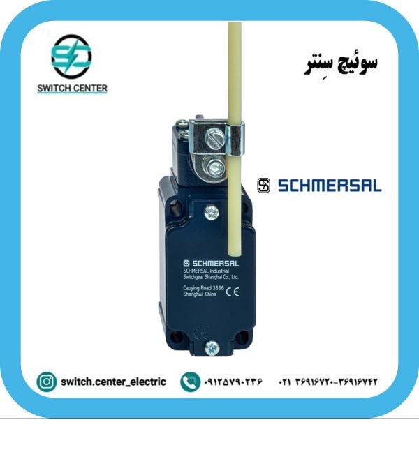 لیمیت سوئیچ شمرسال ( SCHMERSAL ) مدل T4V10H 335-11Z-M20