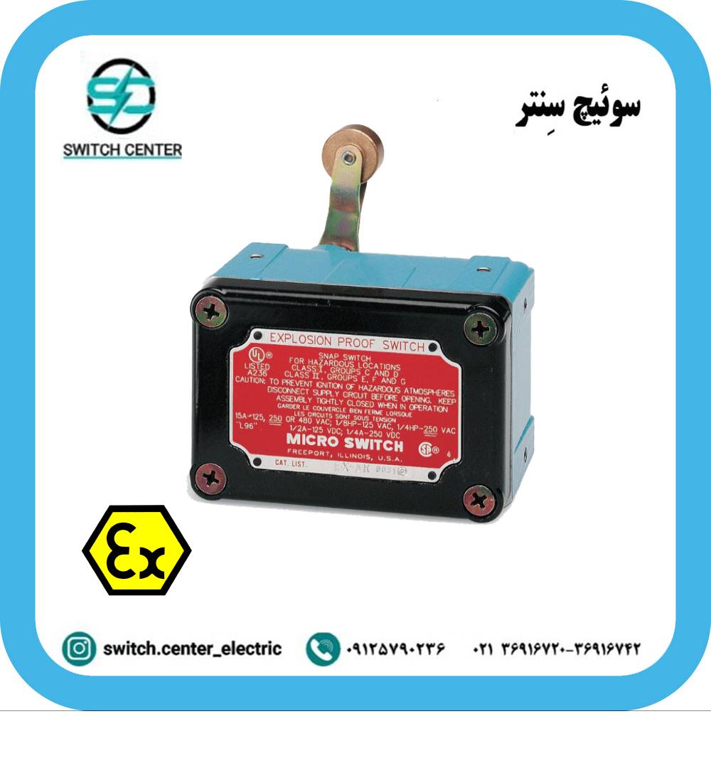 لیمیت سوئیچ اهرم دوطرف ضد انفجار (EX) EX-AR MICRO لیمیت سوئیچ اهرم دوطرف ضد انفجار (EX) EX-AR MICRO