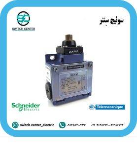 لیمیت سوئیچ اشنایدر ( تله مکانیک ) مدل XCKM110