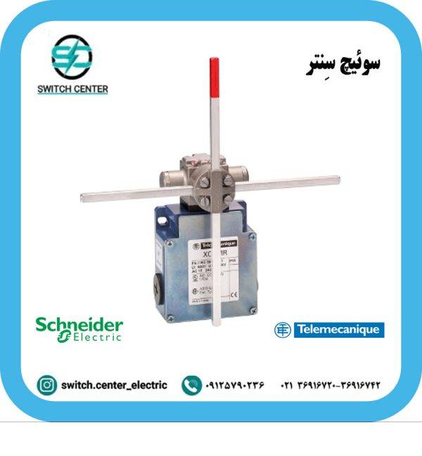 لیمیت سوئیچ اشنایدر ( تله مکانیک ) مدل XCKMR54D1