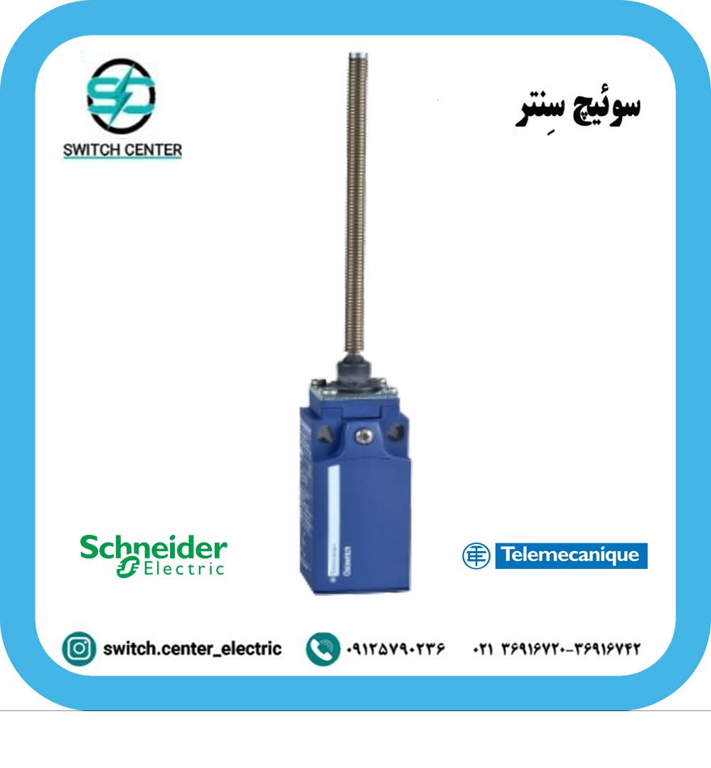 میکروسوئیچ اشنایدر ( تله مکانیک ) مدل XCKN2108P20 میکروسوئیچ اشنایدر ( تله مکانیک ) مدل XCKN2108P20