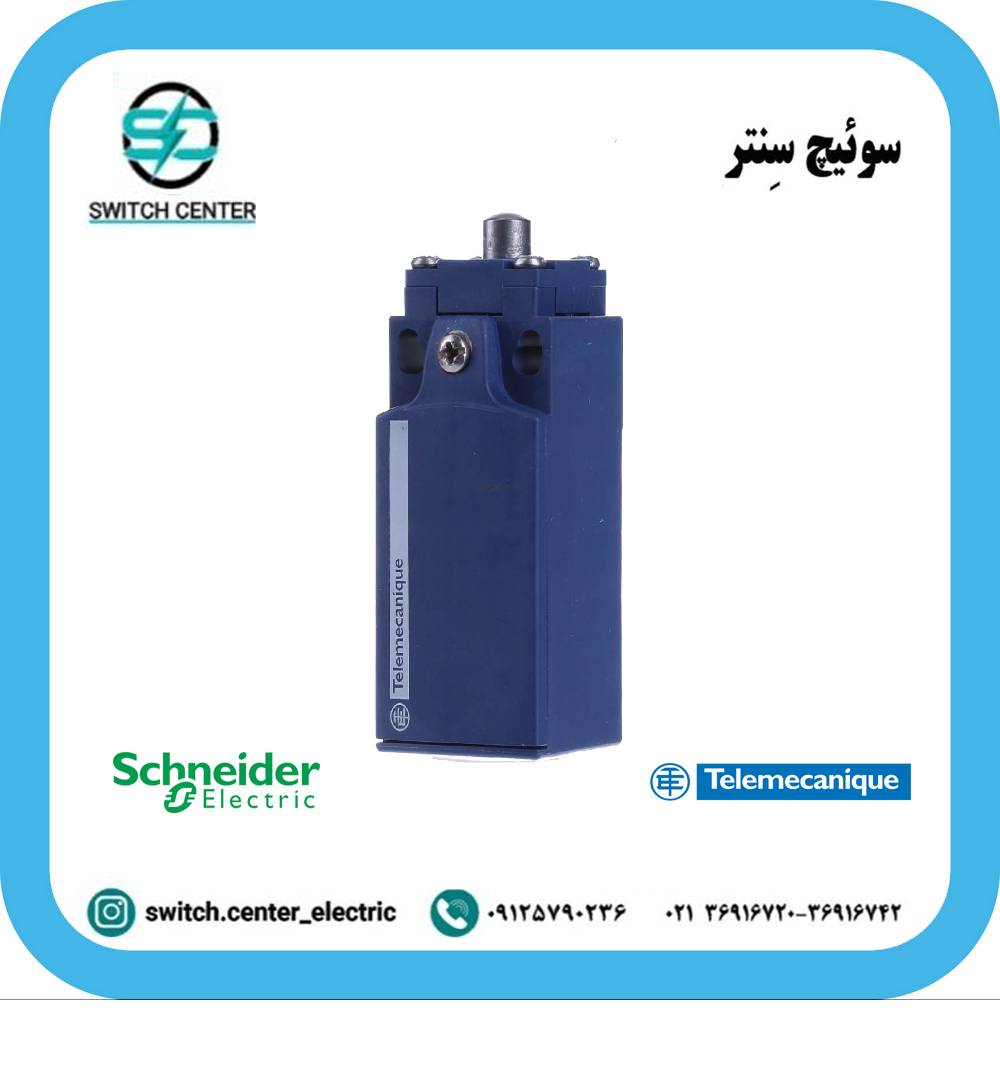 میکروسوئیچ اشنایدر ( تله مکانیک ) مدل XCKN2110P20 میکروسوئیچ اشنایدر ( تله مکانیک ) مدل XCKN2110P20