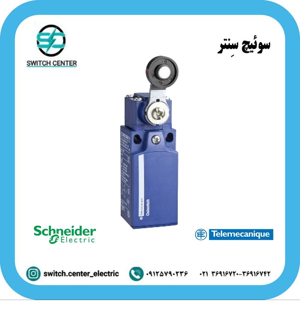 میکروسوئیچ اشنایدر ( تله مکانیک ) مدل XCKN2118P20 میکروسوئیچ اشنایدر ( تله مکانیک ) مدل XCKN2118P20