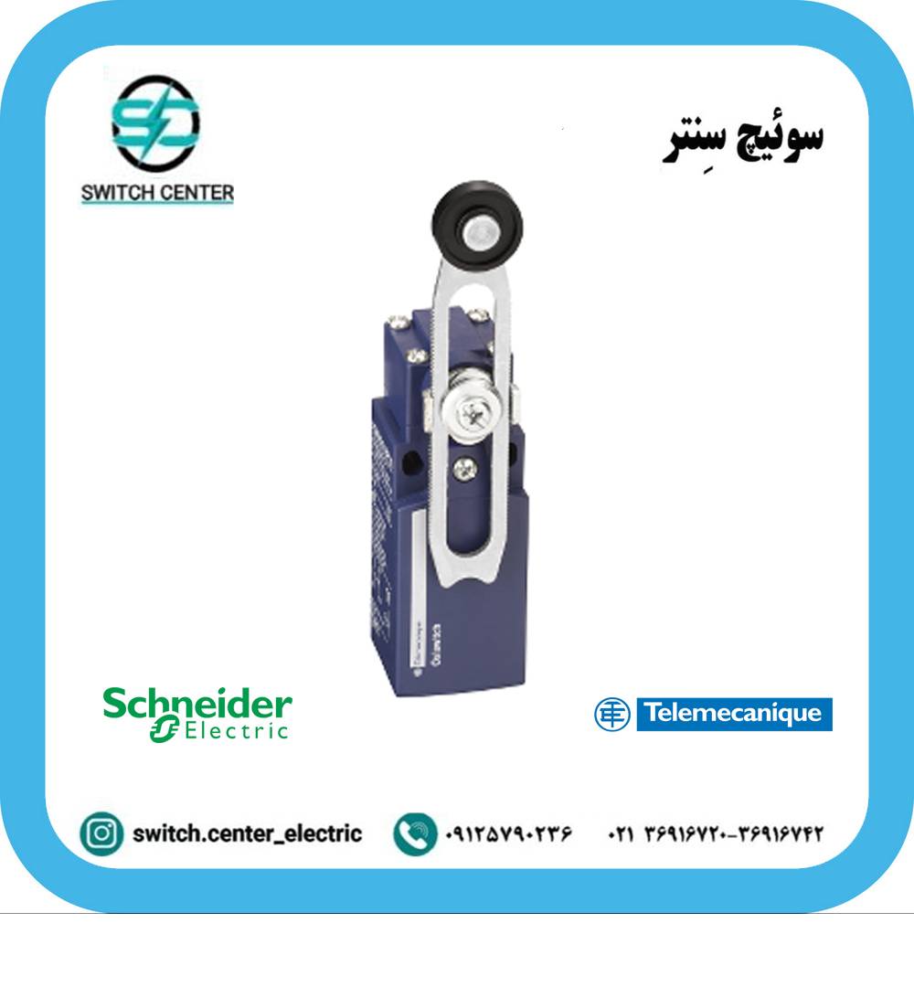 میکروسوئیچ اشنایدر ( تله مکانیک ) مدل XCKN2145P20 میکروسوئیچ اشنایدر ( تله مکانیک ) مدل XCKN2145P20