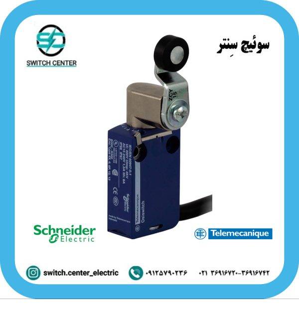 میکروسوئیچ واتر پروف اشنایدر ( تله مکانیک ) مدل XCMD2118