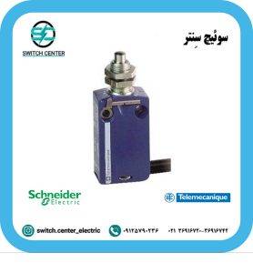 میکروسوئیچ واتر پروف اشنایدر ( تله مکانیک ) مدل XCMD210F