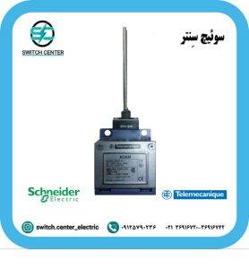 لیمیت سوئیچ اشنایدر ( تله مکانیک ) مدل XCKM108