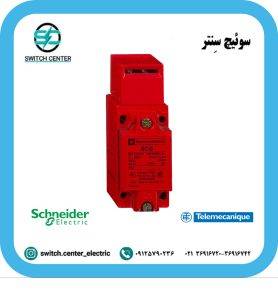 سوئیچ ایمنی اشنایدر ( تله مکانیک ) مدل XCS-A