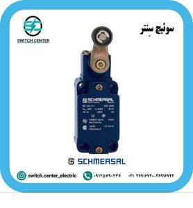 لیمیت سوئیچ شمرسال ( SCHMERSAL ) مدل Z4VH 335-11Z-M20