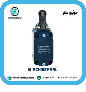لیمیت سوئیچ شمرسال ( SCHMERSAL ) مدل ZR 335-11Z-M20
