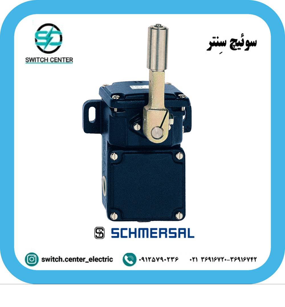 لیمیت سوئیچ شمرسال ( SCHMERSAL ) مدل TD250-02/02Z لیمیت سوئیچ شمرسال ( SCHMERSAL ) مدل TD250-02/02Z