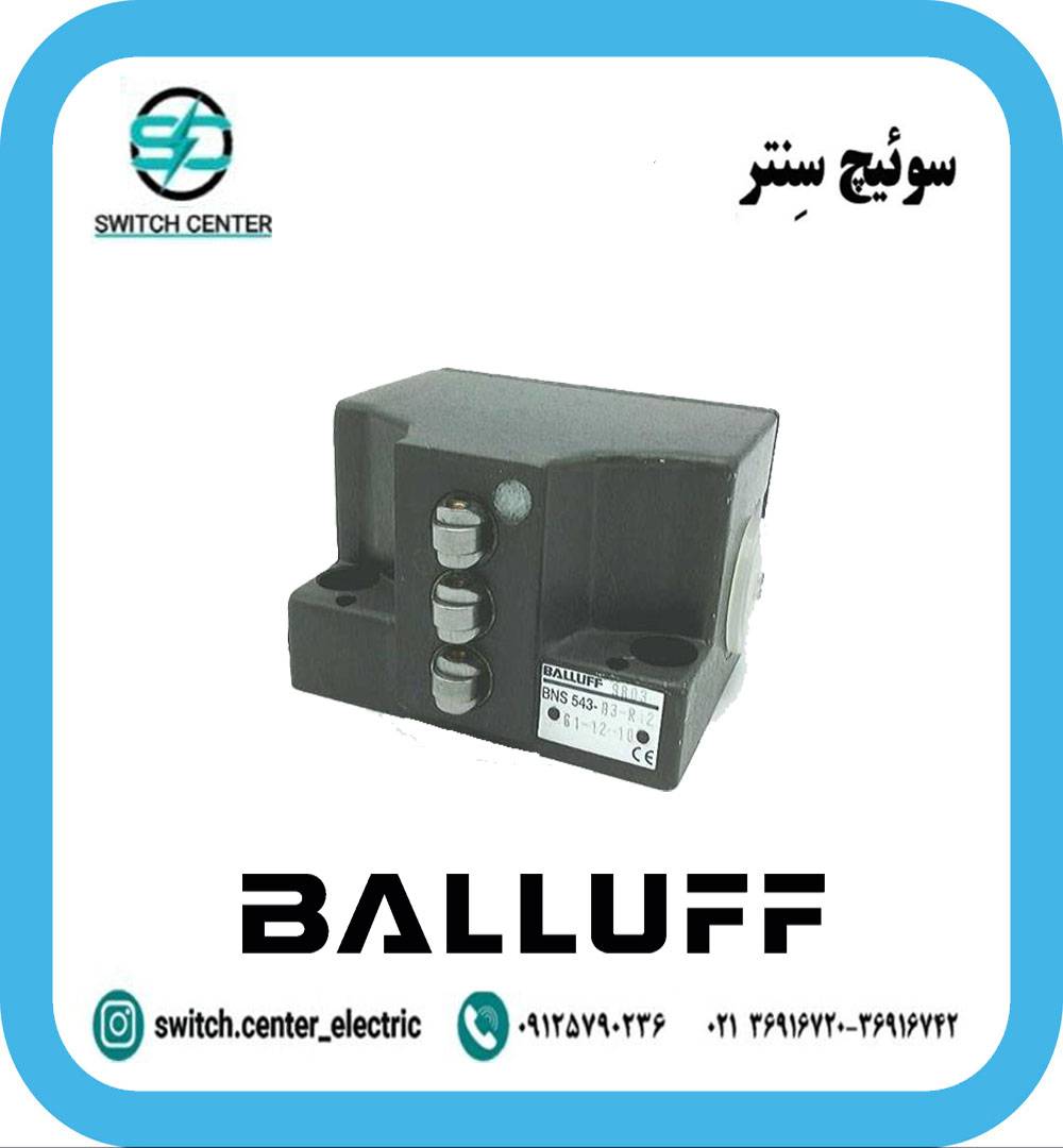 میکروسوئیچ سه خانه قرقره دار بالوف(BALLUFF) سایز متوسط میکروسوئیچ سه خانه قرقره دار بالوف(BALLUFF) سایز متوسط