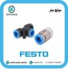 اتصالات پنوماتیک برند فستو(FESTO)