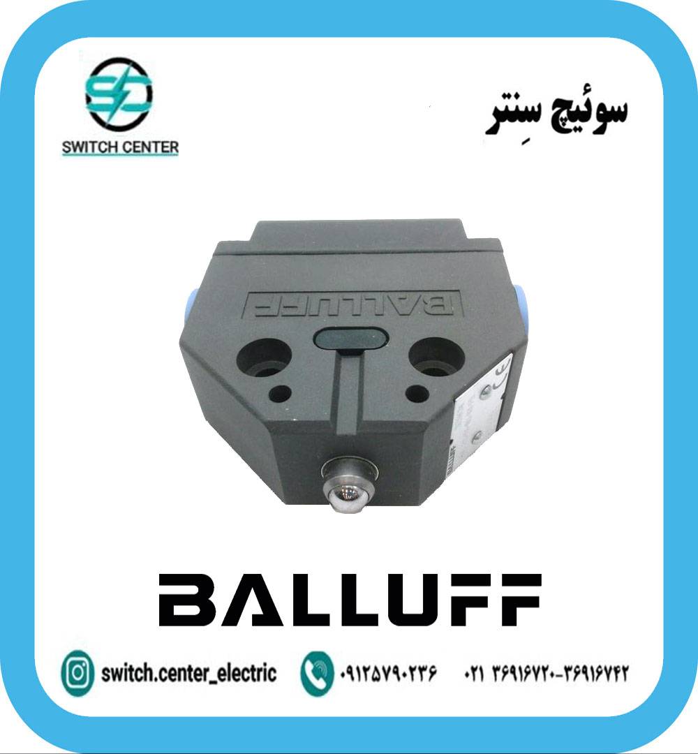 میکروسوئیچ تک خانه ساچمه ای بالوف(BALLUFF) سایز بزرگ میکروسوئیچ تک خانه ساچمه ای بالوف(BALLUFF) سایز بزرگ