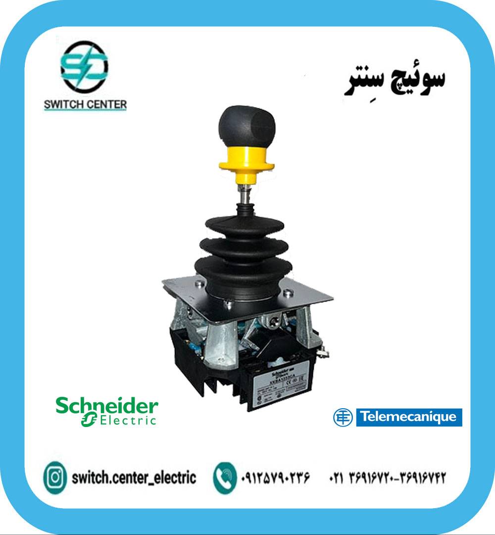 جوی استیک تله مکانیک(اشنایدر) مدل XKBA1233CA جوی استیک تله مکانیک(اشنایدر) مدل XKBA1233CA