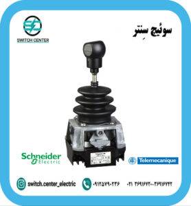 جوی استیک تله مکانیک(اشنایدر) مدل XKBE12300