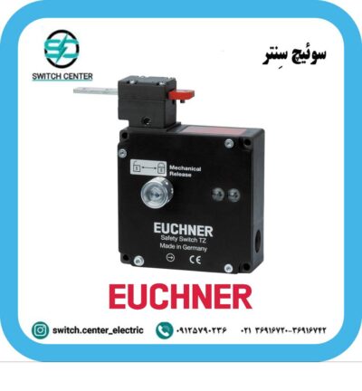 میکروسوئیچ خشابی ایخنر (EUCHNER) مدل TZ