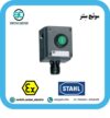 کنترل استیشن تک خانه اشتایل(STAHL) مدل 8030