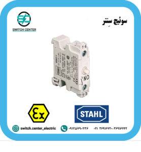 کنتاکت اشتایل (STAHL) مدل 8082/1