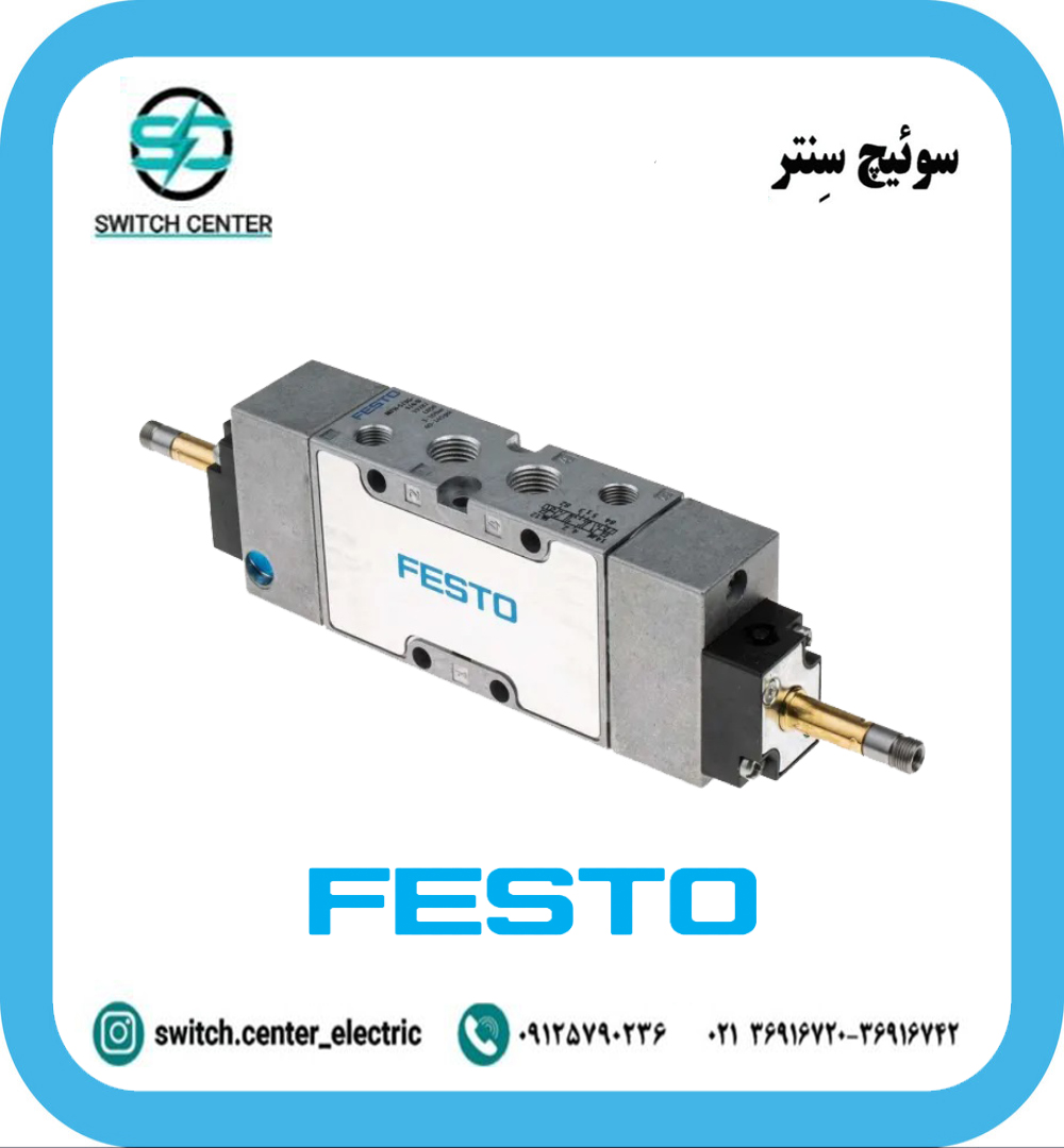 تصویر شیر برقی فستو مدل MFH-5/3G-1/4-B با بدنه مقاوم و پورت G1/4 برای سیستمهای پنوماتیک صنعتی. تصویر شیر برقی فستو مدل MFH-5/3G-1/4-B با بدنه مقاوم و پورت G1/4 برای سیستمهای پنوماتیک صنعتی.