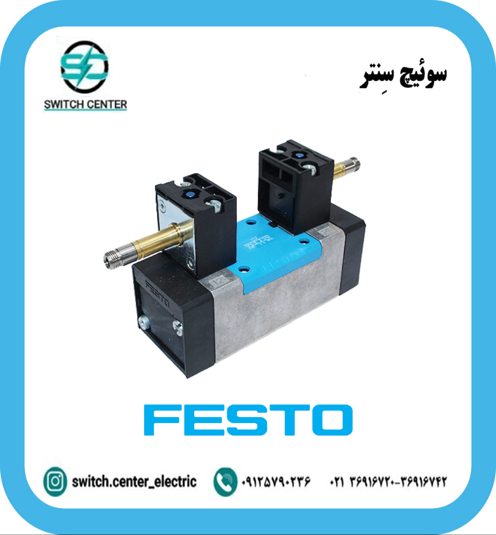 تصویر شیر برقی فستو مدل MFH-5/3G-D-1-C با بدنه آلومینیومی و پورت G1/4 برای سیستمهای پنوماتیک. تصویر شیر برقی فستو مدل MFH-5/3G-D-1-C با بدنه آلومینیومی و پورت G1/4 برای سیستمهای پنوماتیک.