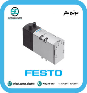 تصویر شیر برقی فستو مدل VSVA-B-M52 با بدنه آلومینیومی و طراحی استاندارد ISO 5599-1.