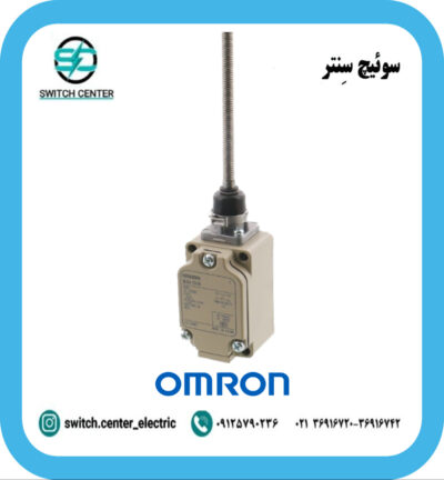 تصویر لیمیت سوئیچ آنتنی امرون مدل WLNJ با بدنه فلزی و آنتن بلند انعطاف‌پذیر برای کاربردهای صنعتی.