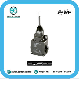 لیمیت سوئیچ ارش مدل E300-00-LM