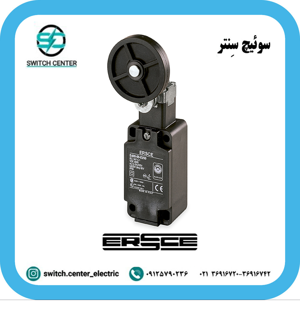 لیمیت سوئیچ ارش مدل E400-00-EM50 لیمیت سوئیچ ارش مدل E400-00-EM50