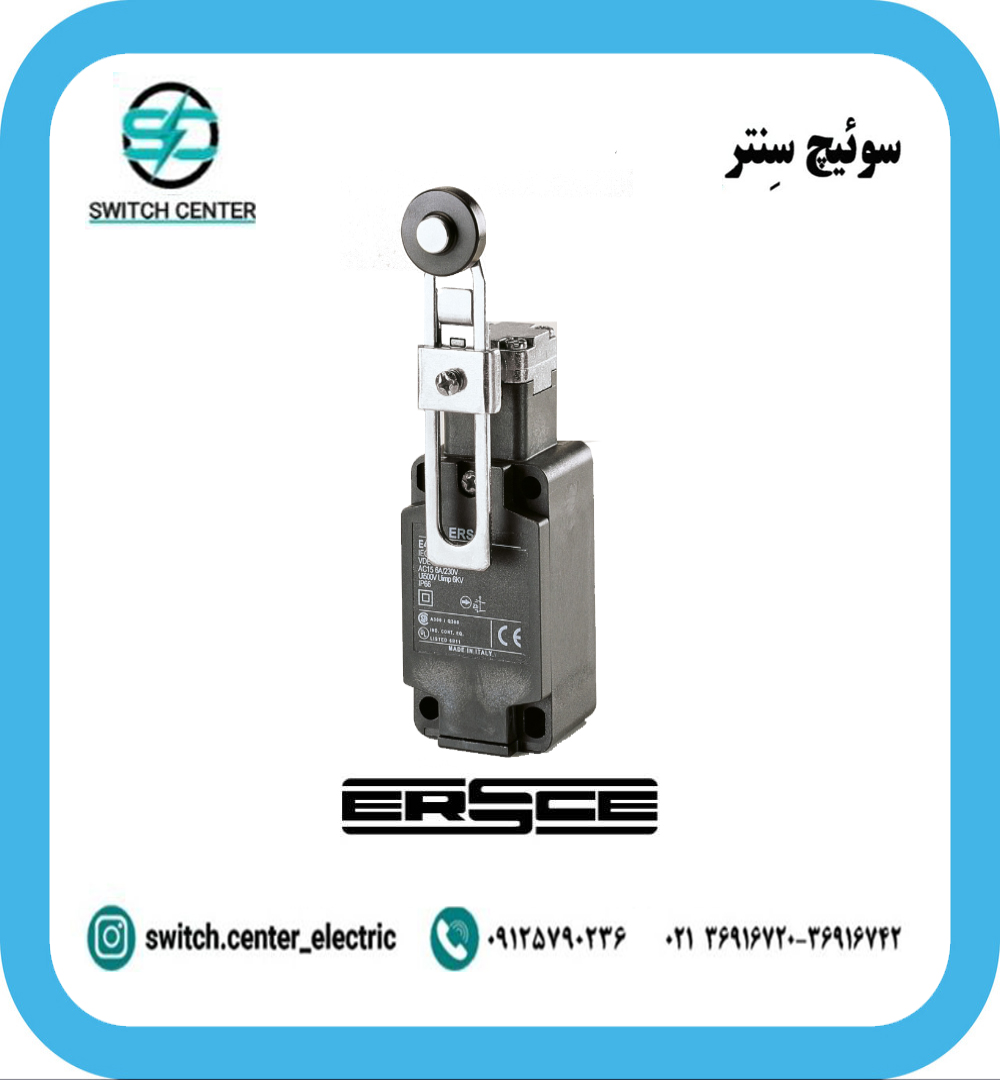 لیمیت سوئیچ ارش مدل E400-00-FM لیمیت سوئیچ ارش مدل E400-00-FM