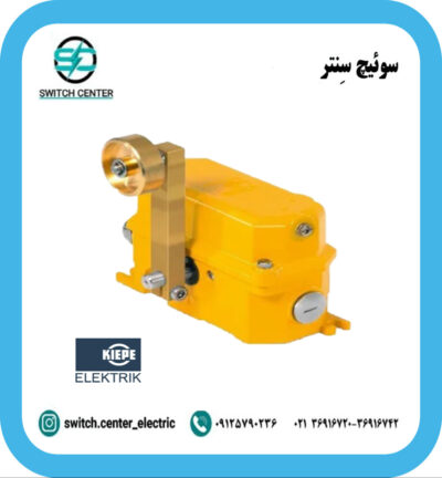 تصویر لیمیت سوئیچ کیپه مدل HER 606 با بدنه آلومینیومی و اهرم غلطکی برای کاربردهای صنعتی در سیستم‌های محدودکننده موقعیت.