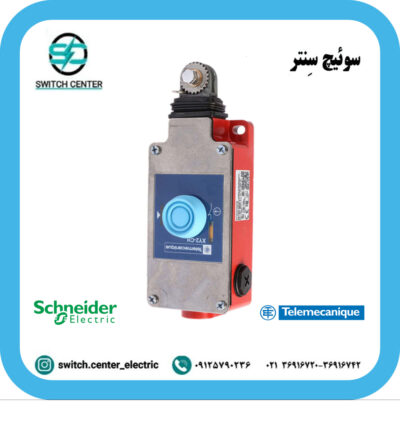 راپ سوئیچ تله مکانیک XY2CH13250