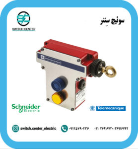 راپ سوئیچ تله مکانیک XY2CE1A296