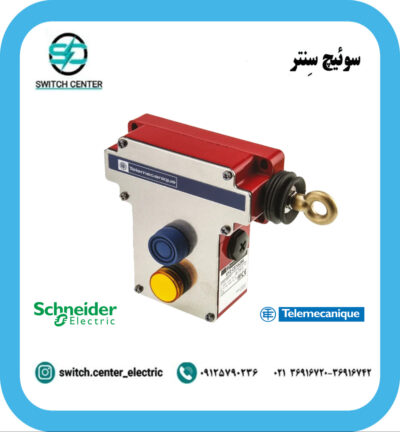 راپ سوئیچ تله مکانیک XY2CE1A296