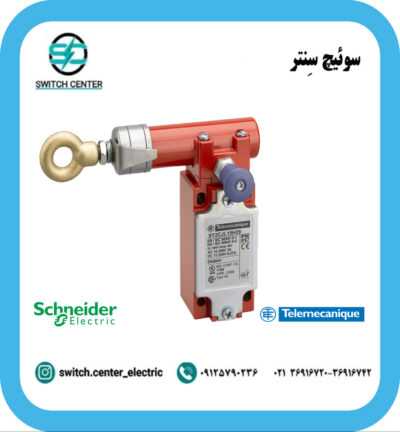 راپ سوئیچ تله مکانیک XY2CJL15