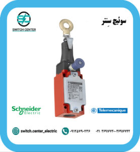 راپ سوئیچ تله مکانیک XY2CJS15