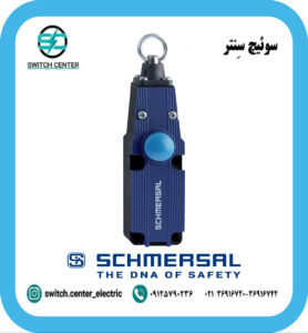 راپ سوئیچ شمرسال مدل ZQ700-11