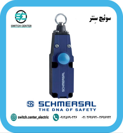 راپ سوئیچ شمرسال مدل ZQ700-11