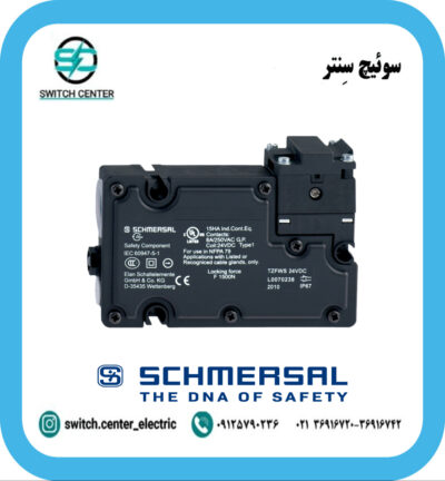 سوئیچ ایمنی شمرسال مدل TZF3OE-1SS24VDC