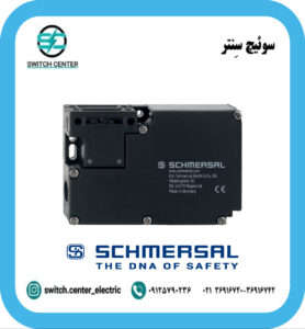 سوئیچ ایمنی شمرسال مدل AZM161SK‑12/12RK‑024
