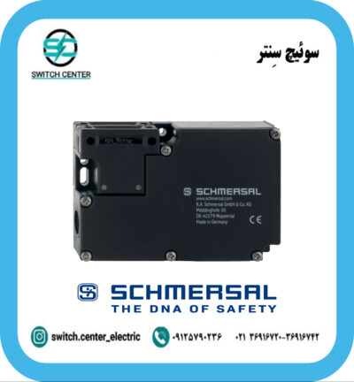سوئیچ ایمنی شمرسال مدل AZM161SK‑12/12RK‑024