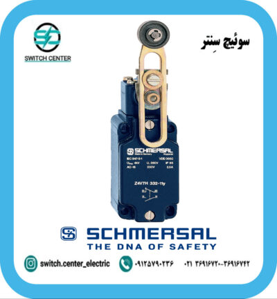 لیمیت‌سوئیچ رگلاژی شمرسال مدل Z4V7H‑335‑11Z