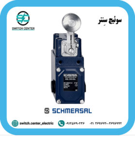 لیمیت سوئیچ شمرسال مدل M2L 035‑11Z