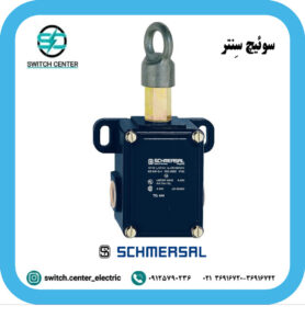 لیمیت سوئیچ شمرسال مدل TQ 441