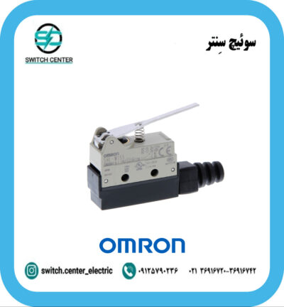 میکروسوئیچ تیغه‌دار امرن مدل SHL-W155