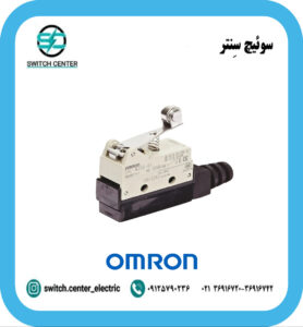 میکروسوئیچ تیغه‌ قرقره‌دار امرن مدل SHL-W255
