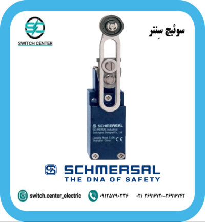 میکروسوئیچ دوطرف شمرسال مدل ZV7H 235-11Z-M20